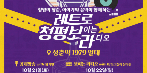 포스터(3).png