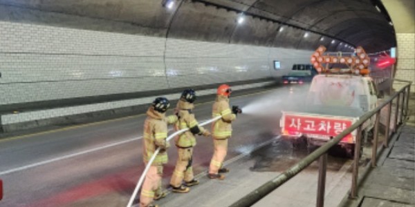 5-1. 기흥구가 지난 18일 법화터널에서 비상·위급상황 대피 합동 훈련을 진행했다..jpg