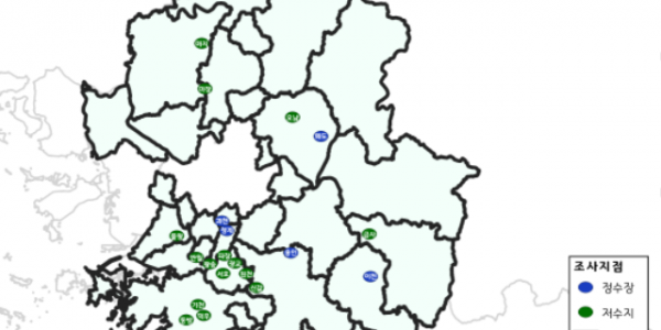 조사+지점.png