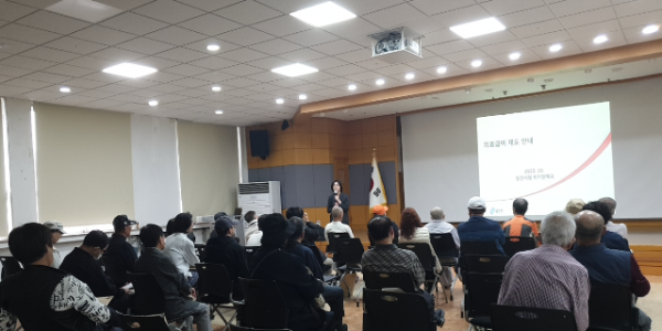 화면 캡처 2023-10-20 141336.png