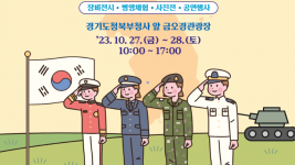 포스터(4).png