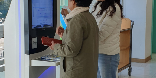 2023-10-25 09;09;04.PNG