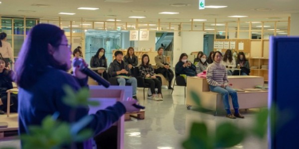 2023 경기도 문화정책 포럼 X 제3차 문화도시 아젠다 포럼 (1).jpg