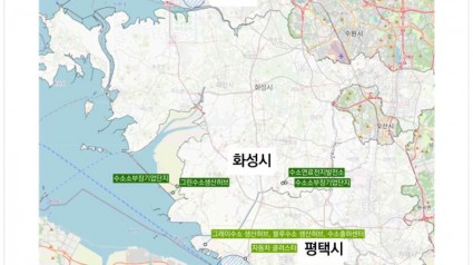 평택－화성－안산 벨트 수소경제 클러스터 조성 구상도.jpg