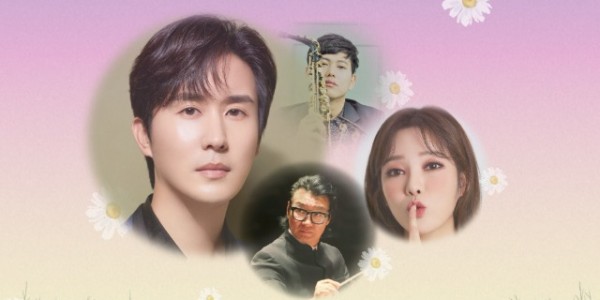 폴링 인 트롯 with 신유 (포스터).jpg