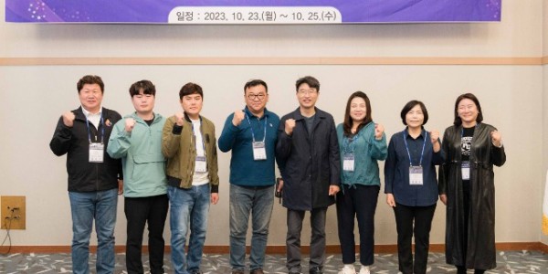 20231025 용인특례시의회 경제환경위원회, 2023년도 제2차 정례회 대비 의정연수 실시(1).jpg