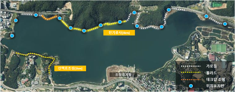 2-1. 용인특례시가 총연장 10km에 달하는 기흥구 공세동 일대 기흥저수지 순환산책로 마지막 구간의 조성을 마무리했다. 사진은 기흥저수지 조성 도면..png