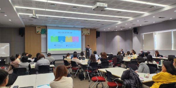 6-1. 용인특례시가 지난 2일 마을공동체 성과공유회를 개최했다.jpg