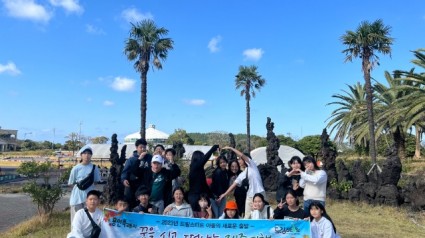 3. 용인특례시가 드림스타트 초등학교 6학년 아동에게 제주도 졸업여행을 지원했다..jpg