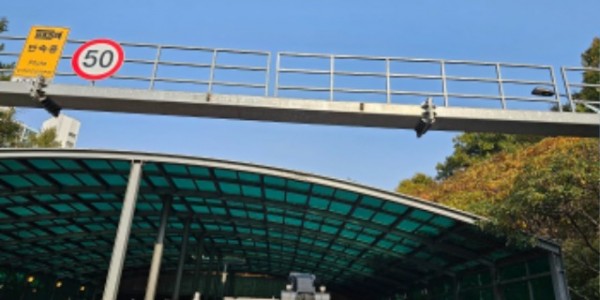 6-1. 수동식 차량 진입차단기가 철거된 죽전 방음터널 진입구간.jpg