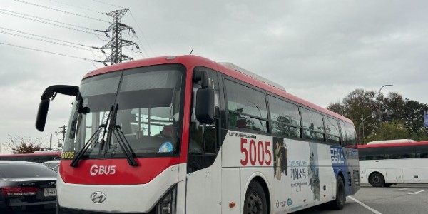 1. 용인특례시가 출근시간대 5005번에 강남대역에서 출발하는 전세버스 3대를 운행한다..jpeg