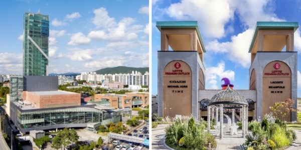 (왼쪽)용인문화재단, (오른쪽)롯데프리미엄아울렛 기흥점 전경.jpg