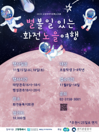 포스터.png