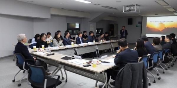 20231116 용인시정연구원-LH토지주택연구원 MOU 및 정책 포럼-3.JPG