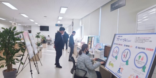 3-1. 보라동이 23일 미니건강박람회를 열었다.jpg