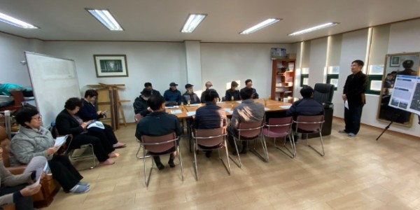 2. 임원마을 현장사진.jpg