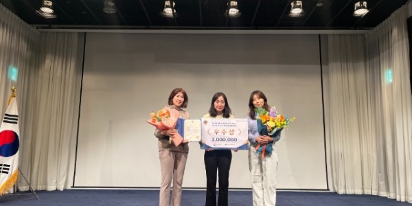 3. 용인특례시가 _폐가전 무상방문수거 경진대회 ‘에서 우수상을 수상했다..jpg