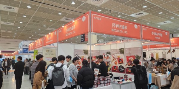 3. 지난 22일부터 25일까지 열린 _서울국제식품전_ 모습.jpg