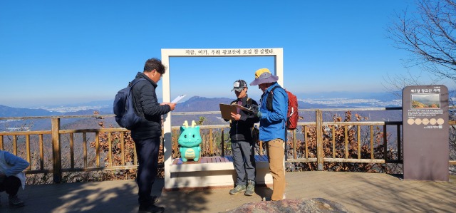 1. 용인특례시, ‘걷고 싶은 숲길’ 체계적 관리 나선다.jpg