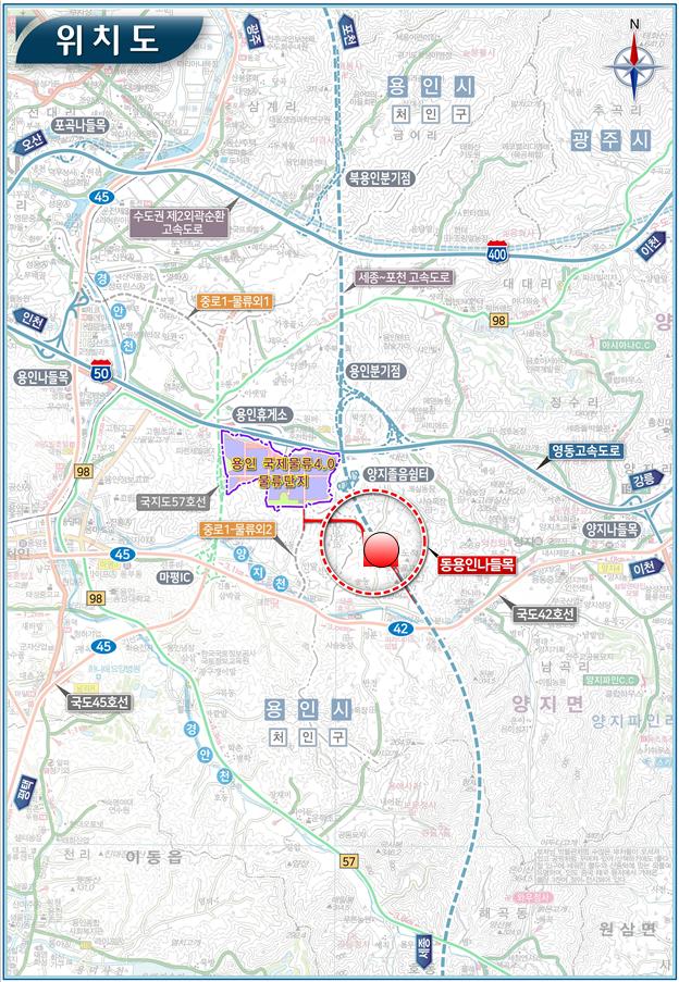 2. 세종-포천고속도로 동용인IC 위치도(안).jpg