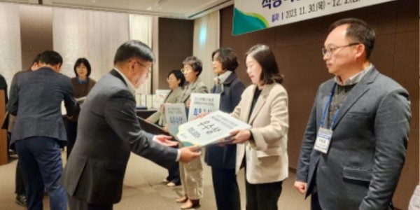 2-1. 용인특례시가 농진청 주관 농산물 안전성 경진대회서 우수상을 받았다.jpg