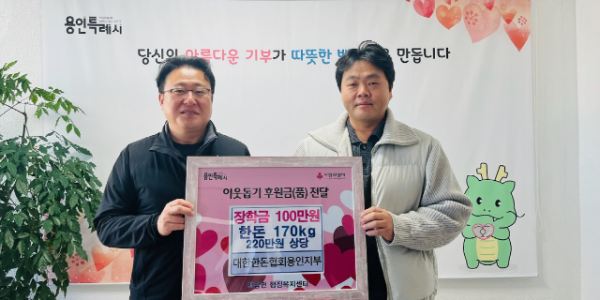 2023-12-03 10;20;58.PNG