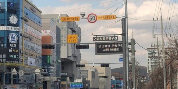 3. 용인특례시가 역북동 용인소방서입구삼거리에 후면 단속카메라를 설치했다..jpg