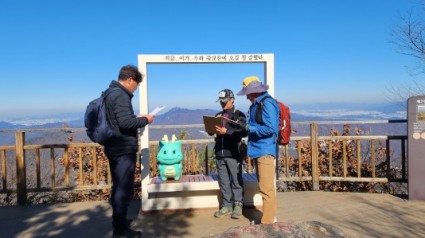 1. 용인특례시, ‘걷고 싶은 숲길’ 체계적 관리 나선다.jpg