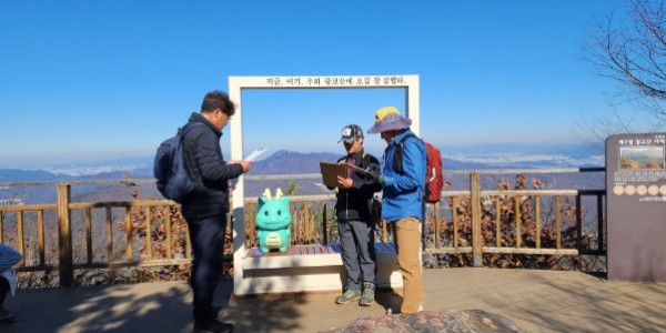 1. 용인특례시, ‘걷고 싶은 숲길’ 체계적 관리 나선다.jpg