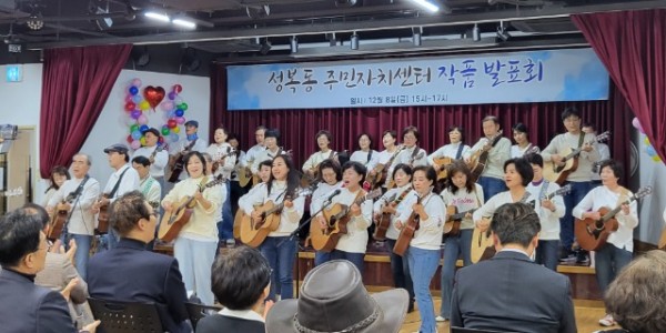 6. 성복동, 주민자치센터 작품 전시·발표회 개최.jpg