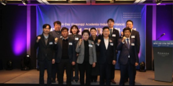 산업디지털전환포럼 (1).jpg