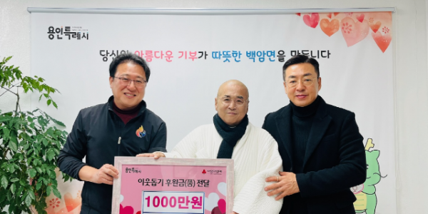 2023-12-17 08;27;11.PNG