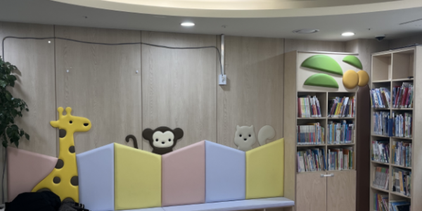 2023-12-20 08;10;52.PNG