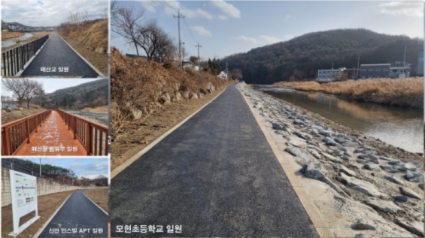 5. 용인특례시가 처인구 모현읍 오산천 산책로를 조성했다.png