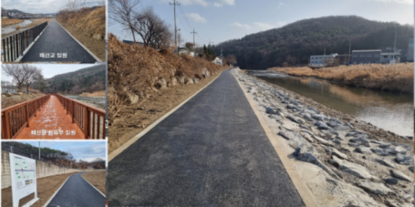 5. 용인특례시가 처인구 모현읍 오산천 산책로를 조성했다.png