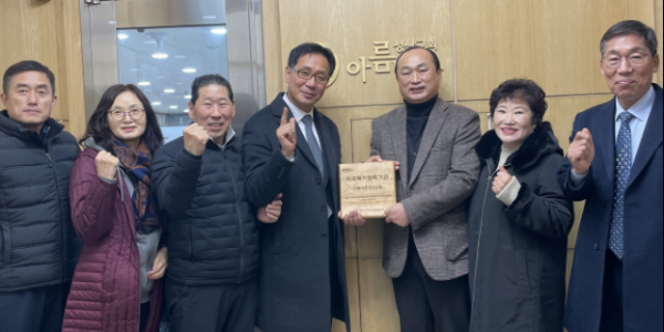 2023-12-21 06;39;08.PNG