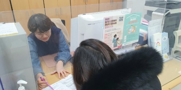 3. 난임 지원 상담 모습.jpg