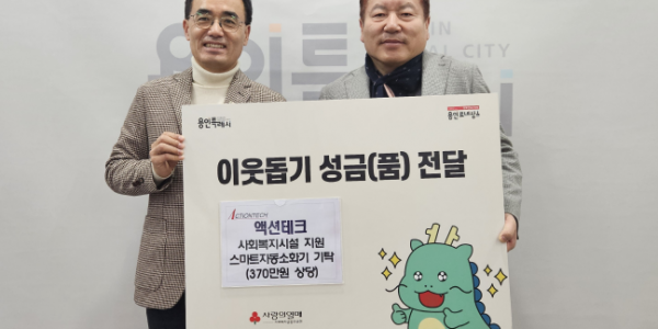 2024-01-01 09;09;33.PNG