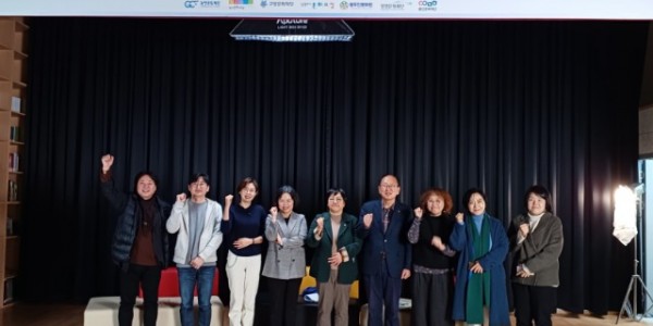 240102 조미자 의원, 경기 민간문화공간 활성화 지원사업 좌담회 참석.jpg