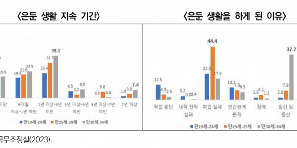 2024-01-09 08;56;21.PNG