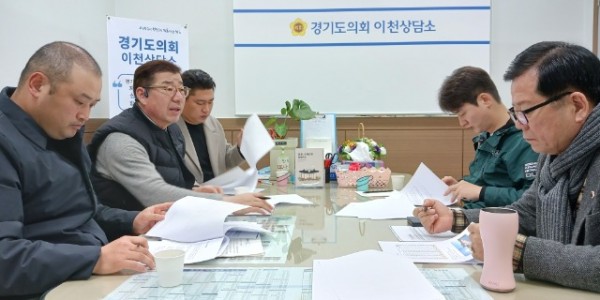 240112 허원 의원, 김일중 의원 콩 생산 농가와 콩 재배 활성화 방안 정담회 개최.jpg