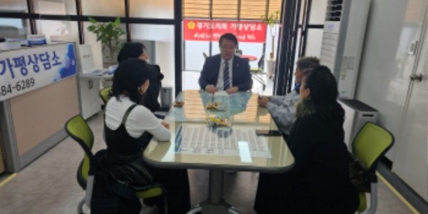 240112 임광현 의원, 가평 예술문화 지원 방안을 위한 간담회 개최.jpg