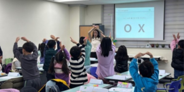 6. 용인특례시가 겨울방학을 맞아 준비한 어린이 정리수납 교실 모습.jpeg