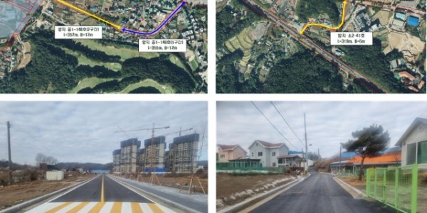 4. 처인구가 양지면 남곡리의 용인도시계획도로 2곳을 준공했다. 사진 왼쪽은 양지면 남곡리 790-1번지 양지성당 인근 용인도시계획도로(양지) 중1-148호 위치도(위)와 현장(아래), 오른쪽은 제일리 330번지 산매동마을 용인도시.jpg
