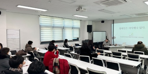 7. 서농동 주민자치위원회가 지난 24일 장애인 인식개선 교육을 진행했다..JPG