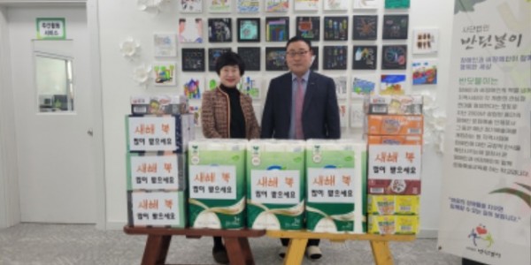 8-1. 송종율 처인구청장이 지난달 31일 장애인교육시설 반딧불이를 방문했다..jpg