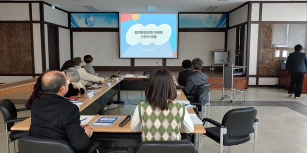 8. 이동읍 지역사회보장협의체가 지난달 31일 위원 역량강화 교육을 진행했다..JPG