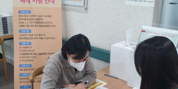 화면 캡처 2024-02-06 080236.png