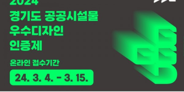 그래픽+자료 (1).jpg