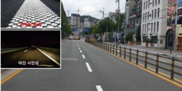 10. 이달부터 처인구 도로의 차선이 고기능·장수명 도료로 칠해질 예정이다..jpg